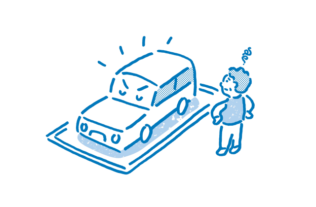 無断駐車による不正利用