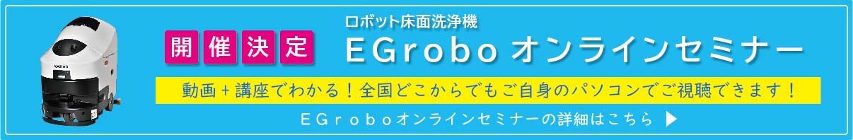 鸡蛋糖