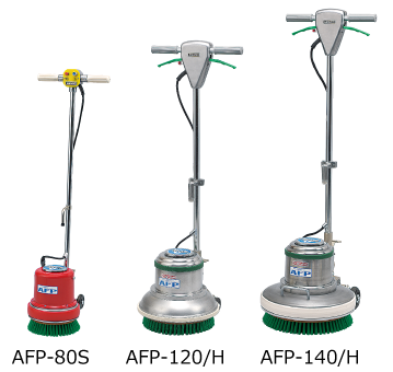 ポリッシャー まる分かり | 業務用掃除機,床洗浄機,ポリッシャー