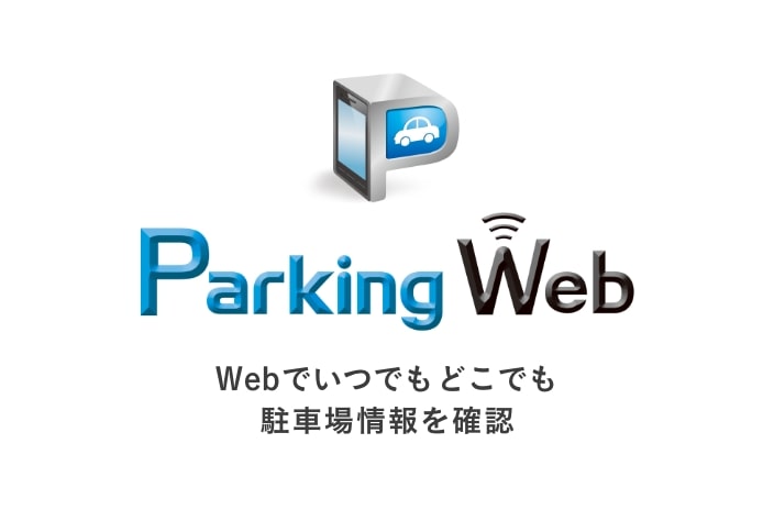 Parking Web