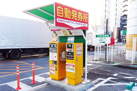 宇都宮駅ビル PASEO 様