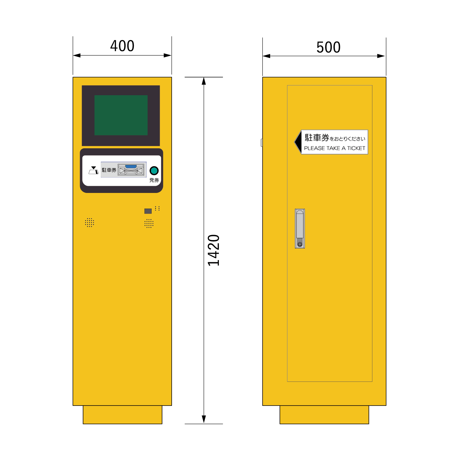 駐車券発行機 GT-2810i