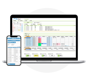 クラウド型勤怠管理システム