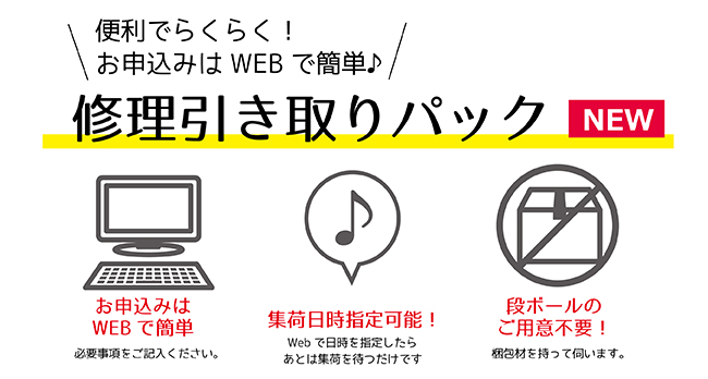 アマノ 電子タイムスタンプ NS5100 NS5100 - 2