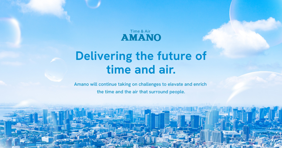 AMANO Global Site