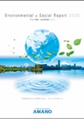 Environmental & SocialReport 2020