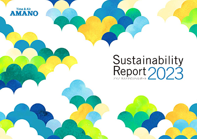 AMANO Sustainability Report 2022