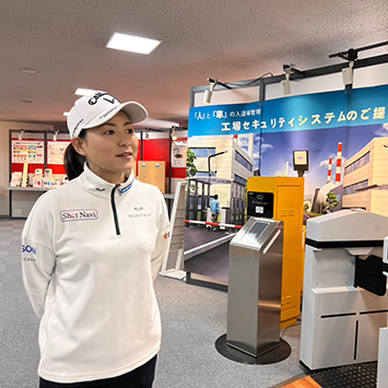 横峯 さくら選手の写真