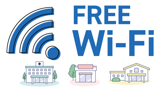 “「FREE Wi-Fi」設置施設