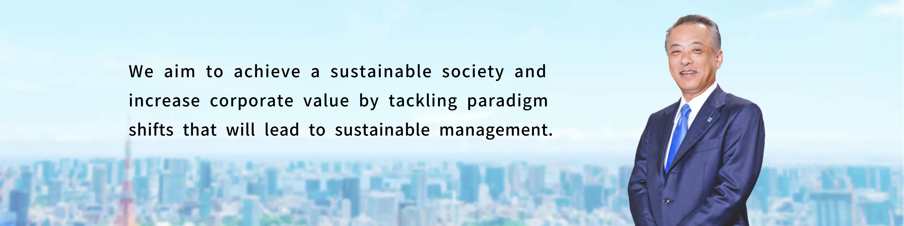 In the fields of “People & Time” and “People & Air”, Amano will create new values and work toward the realization of a sustainable society and enhanced corporate value.