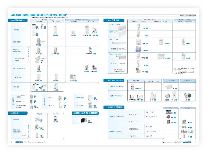 �����C���[�W