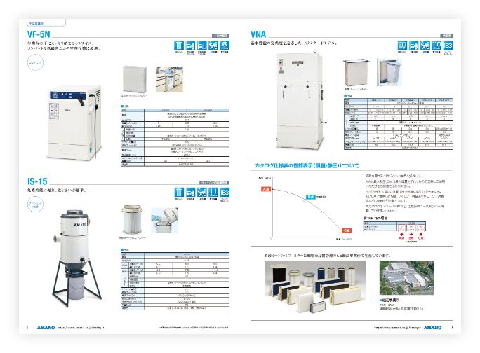 �����C���[�W