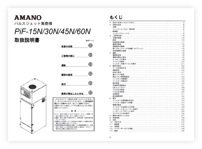 �����C���[�W