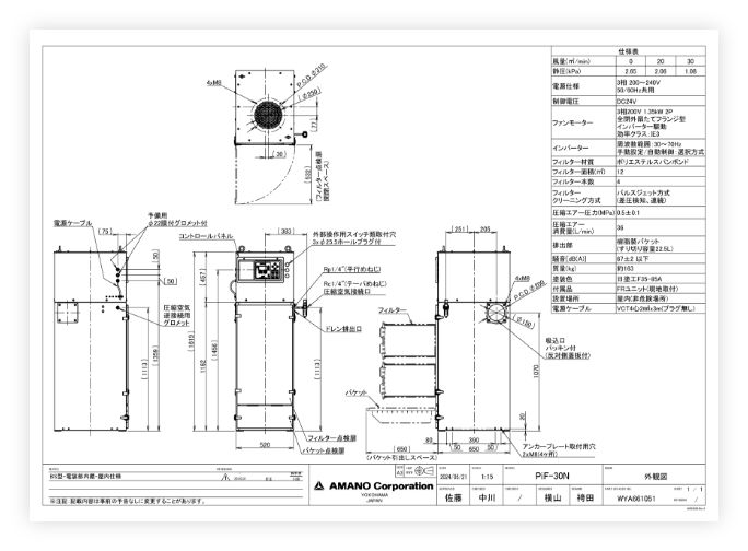 �����C���[�W