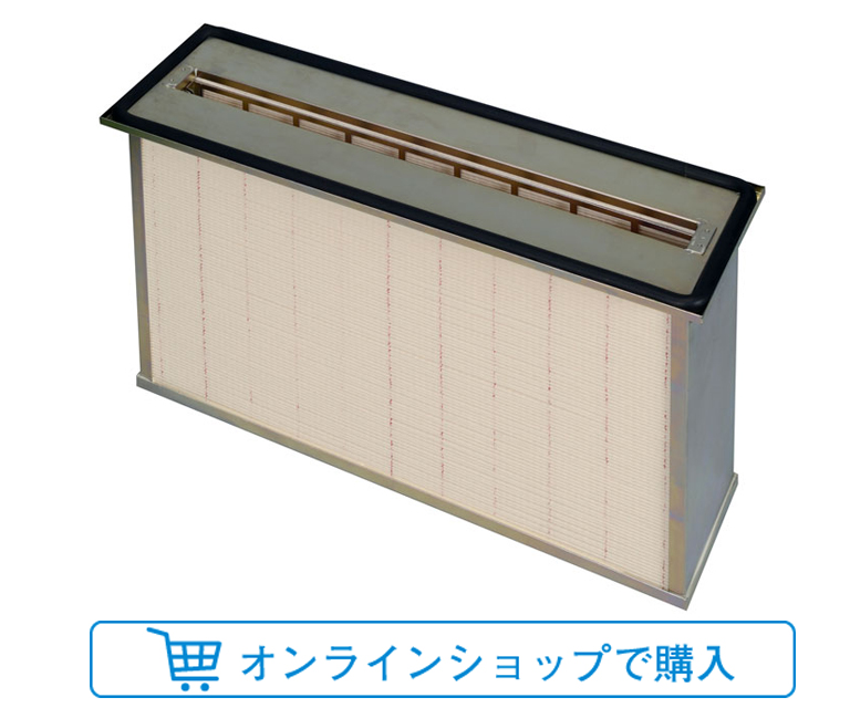 ナノファイバーフィルター
