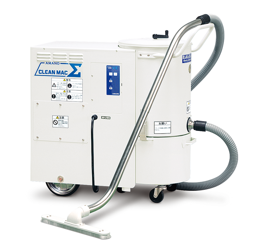 産業用掃除機 V-Σ