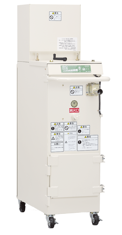 粉尘爆炸压力消散型吸尘器VF-2LD