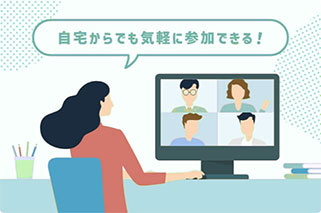 全エンジニア職研究プログラム