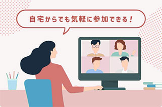 営業体験