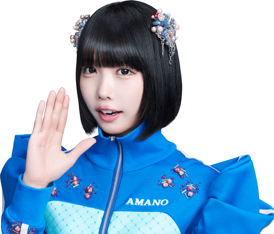 あのちゃん