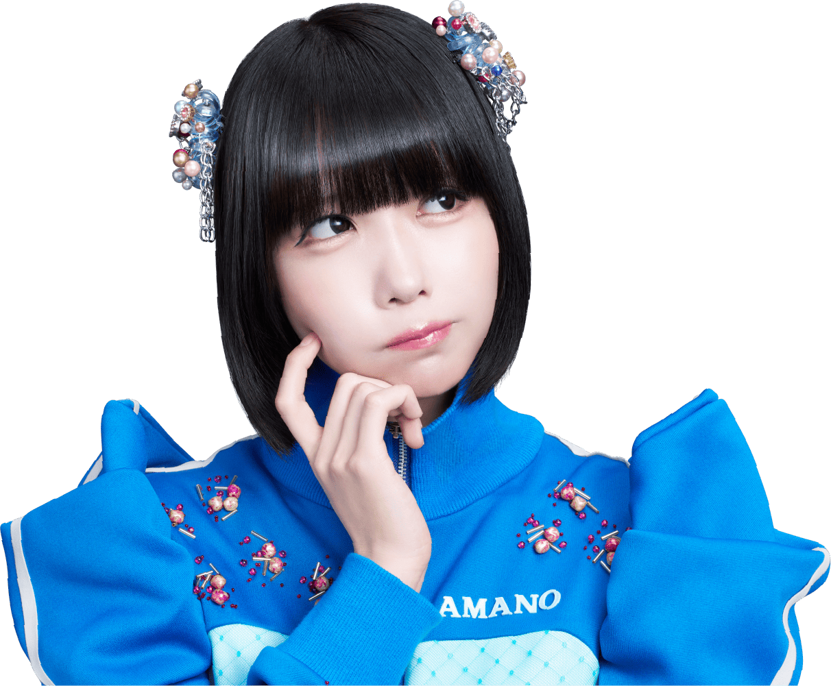 あのちゃん