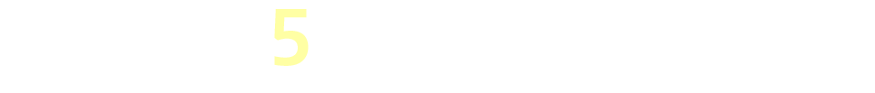 「働き方改革」5つの具体策をご提案します！