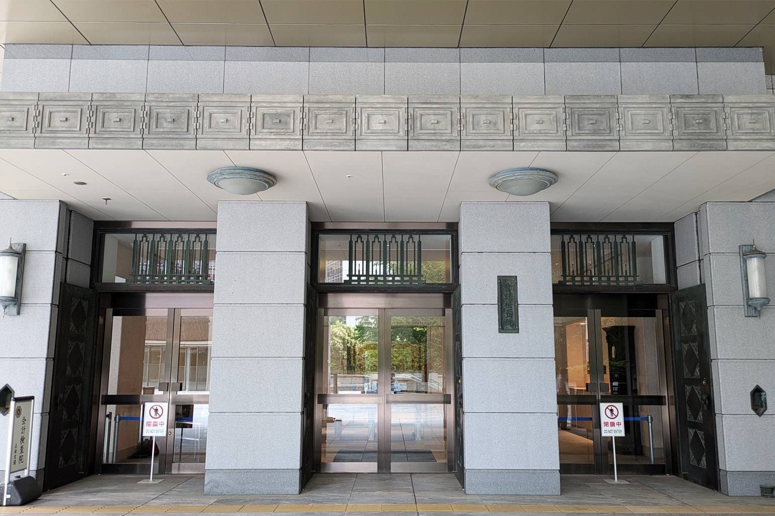 【導入事例】国家公務員特有の勤務時間制度にほぼ標準機能で対応！超過勤務の削減にも活かせるシステムへ