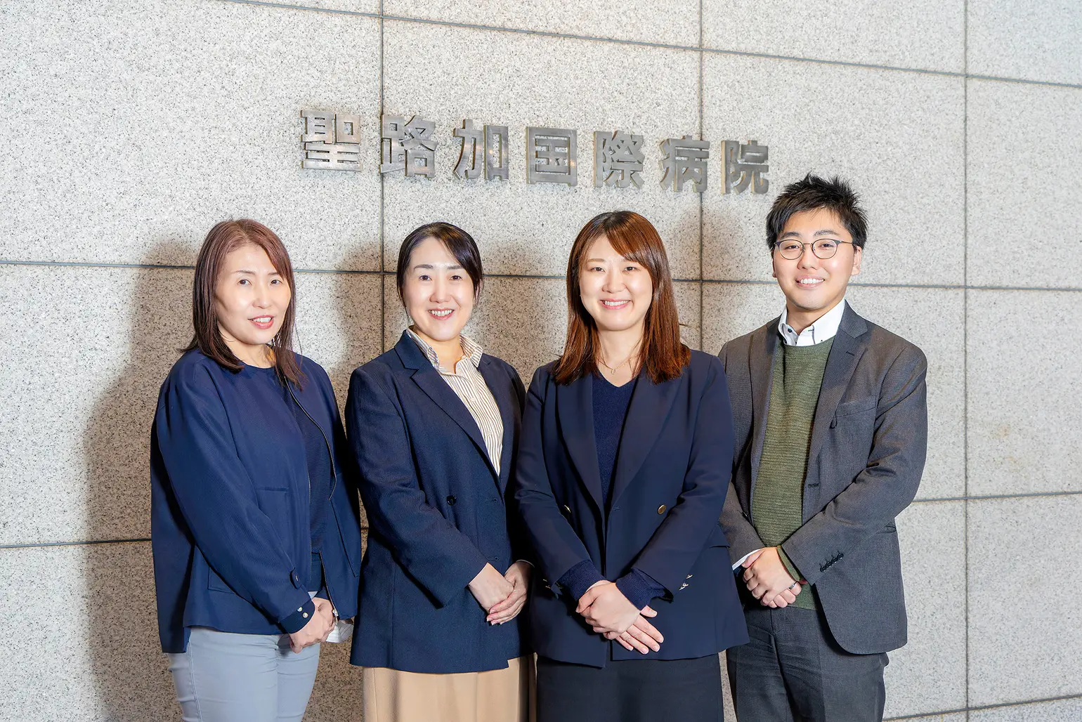 聖路加国際病院の導入事例