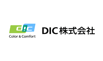 DIC株式会社
