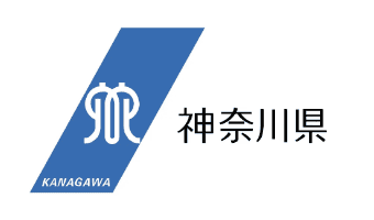 神奈川県庁