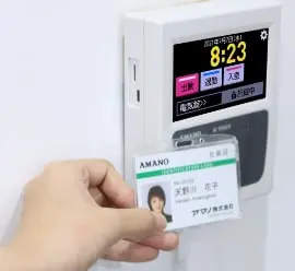 ドアセキュリティ