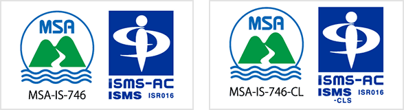 ISMS認証、ISMSクラウドセキュリティ認証の画像です。