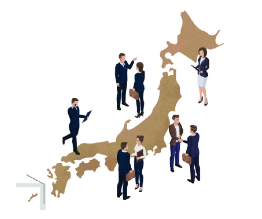 全国をカバーするサポート拠点